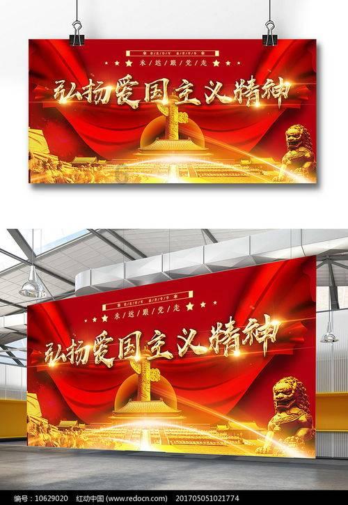 「NVIDIA显卡驱动安装失败」- 了解更多有关NVIDIA显卡驱动安装失败的知识星球